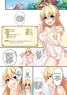 [TSF no F (meito)] Sakyubasu ♀ ni Kyousei Tenshoku Saserareta Ore ♂ | I (♂) was forcibly changed into a succubus (♀) [English] [Digital] - page 21