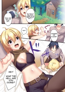 [TSF no F (meito)] Sakyubasu ♀ ni Kyousei Tenshoku Saserareta Ore ♂ | I (♂) was forcibly changed into a succubus (♀) [English] [Digital] - page 15