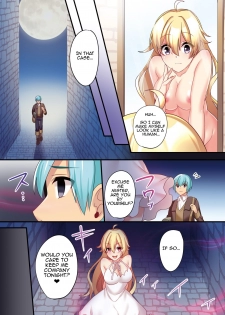 [TSF no F (meito)] Sakyubasu ♀ ni Kyousei Tenshoku Saserareta Ore ♂ | I (♂) was forcibly changed into a succubus (♀) [English] [Digital] - page 34