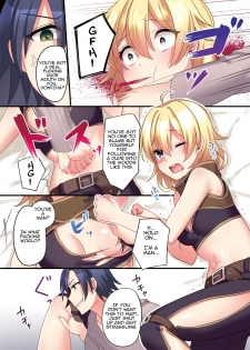 [TSF no F (meito)] Sakyubasu ♀ ni Kyousei Tenshoku Saserareta Ore ♂ | I (♂) was forcibly changed into a succubus (♀) [English] [Digital] - page 16