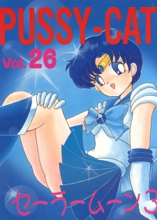 [Pussy CAT Seisaku Iinkai (Various)] PUSSY CAT Vol. 26 Sailor Moon 3 (Sailor Moon, Ghost Sweeper Mikami, Giant Robo) - page 1