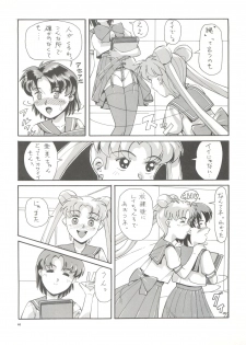 [Pussy CAT Seisaku Iinkai (Various)] PUSSY CAT Vol. 26 Sailor Moon 3 (Sailor Moon, Ghost Sweeper Mikami, Giant Robo) - page 44