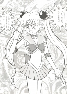 [Pussy CAT Seisaku Iinkai (Various)] PUSSY CAT Vol. 26 Sailor Moon 3 (Sailor Moon, Ghost Sweeper Mikami, Giant Robo) - page 26