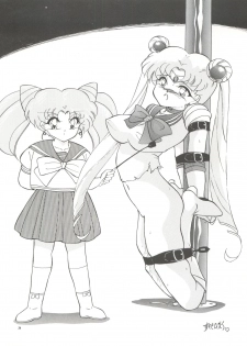 [Pussy CAT Seisaku Iinkai (Various)] PUSSY CAT Vol. 26 Sailor Moon 3 (Sailor Moon, Ghost Sweeper Mikami, Giant Robo) - page 24