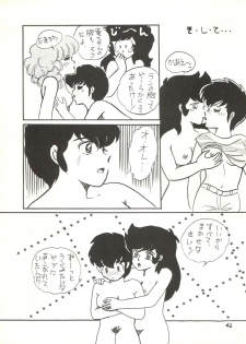 (C32) [Shounan Oshinobi Club (ALEX, KAYA Y)] Natsu no Arashi (Urusei Yatsura) - page 42