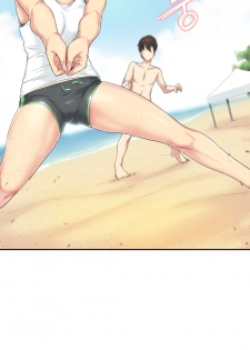 [Gamang] Sports Girl Ch.29-30 (English) - page 20