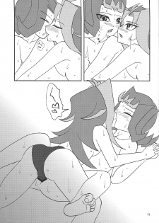 [3.5 (Shironeko)] Onii-chan dakedo ♂♀ Sae Areba Kankeinai yo ne (Yu-Gi-Oh! ZEXAL) [Digital] - page 12