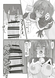 [Tadaichidono (Haiboku)] Ryofu to Ryomou no Dosukebe Present (Ikkitousen) [Digital] - page 16