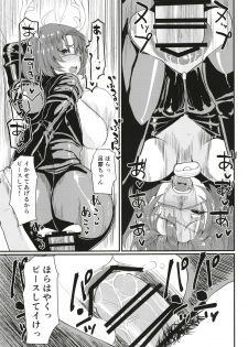 [Tadaichidono (Haiboku)] Ryofu to Ryomou no Dosukebe Present (Ikkitousen) [Digital] - page 23