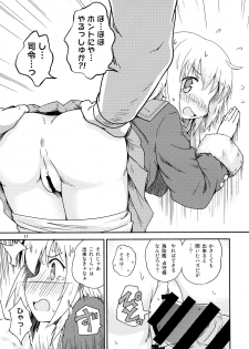 (C92) [Tsuki to Koori no (Futatsuki Hisame)] Yareba Shimushu mo Dekirusshu (Kantai Collection -KanColle-) - page 10
