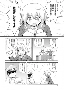 (C92) [Tsuki to Koori no (Futatsuki Hisame)] Yareba Shimushu mo Dekirusshu (Kantai Collection -KanColle-) - page 5