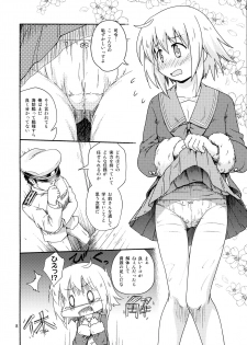 (C92) [Tsuki to Koori no (Futatsuki Hisame)] Yareba Shimushu mo Dekirusshu (Kantai Collection -KanColle-) - page 7