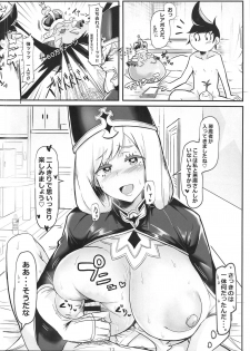 (C95) [Donut Ike (Hasunoue Umezu)] Oppai Kaihou Maat (Destiny Child) - page 11