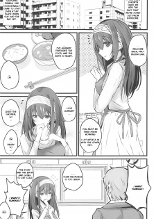 (C94) [SEXTANT (Rikudo Inuhiko)] S.E.12 (THE IDOLM@STER CINDERELLA GIRLS) [ENGLISH] [FLG TRANSLATION] - page 4