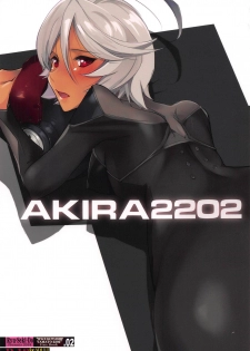 (COMIC1☆14) [Ryu-Seki-Do (Nagare Hyo-go)] AKIRA2202 (Space Battleship Yamato 2202) - page 1