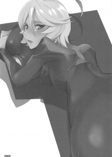 (COMIC1☆14) [Ryu-Seki-Do (Nagare Hyo-go)] AKIRA2202 (Space Battleship Yamato 2202) - page 24
