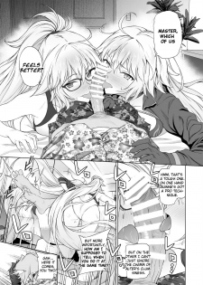 [EXTENDED PART (Endo Yoshiki)] Jeanne W (Fate/Grand Order) [Digital] (English) - page 28