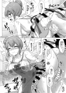 (C94) [studio A (Inanaki Shiki)] Apron Gahama-san wa Yokujouchuu. - Rough sex with Yui wearing an apron. (Yahari Ore no Seishun Love Come wa Machigatteiru.) - page 7