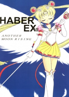 [Umesuke (Umemachi Syouji)] HABER EX VIII ANOTHER MOON RISING (Bishoujo Senshi Sailor Moon)