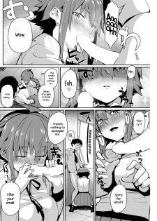 [Miitoban] Smell Love Love Love Smell (COMIC HOTMILK 2018-12) [English] {NecroManCr} [Digital] - page 6