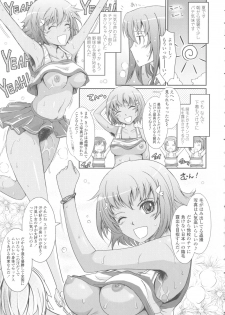 [TANA] Roshutsu Collection - page 33