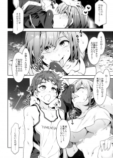 (C95) [Alice no Takarabako (Mizuryu Kei)] Yumenosaki Gakuin no Tenkousei-chan ga Idol no Tamago o Kuiarashiteru tte Hontou desu ka!? (Ensemble Stars!) - page 18