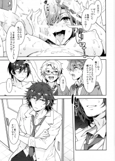 (C95) [Alice no Takarabako (Mizuryu Kei)] Yumenosaki Gakuin no Tenkousei-chan ga Idol no Tamago o Kuiarashiteru tte Hontou desu ka!? (Ensemble Stars!) - page 13