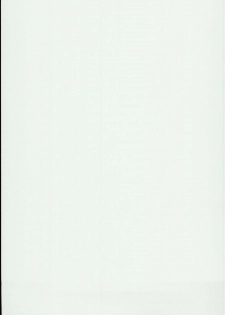(C95) [2nd color (Typehatena)] Tsugu-chan ga Kowareru made Asonda yo (Hatoba Tsugu) - page 19