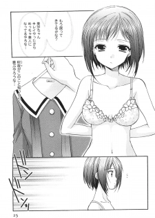 [Azuma Yuki] Love Shelter - page 28