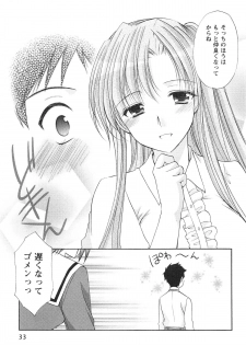 [Azuma Yuki] Love Shelter 2 - page 36