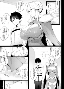 (C95) [Enokiya (eno)] Sultry Altria (Fate/Grand Order) - page 2