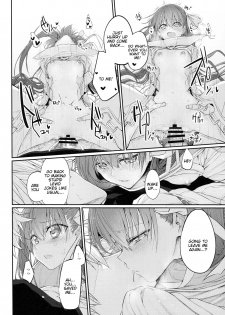 (C92) [Marked-two (Suga Hideo)] Marked girls vol. 15 (Fate/Grand Order) [English] [Tigoris Translates] - page 23