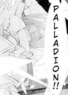 (C92) [Marked-two (Suga Hideo)] Marked girls vol. 15 (Fate/Grand Order) [English] [Tigoris Translates] - page 13