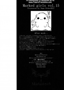 (C92) [Marked-two (Suga Hideo)] Marked girls vol. 15 (Fate/Grand Order) [English] [Tigoris Translates] - page 29