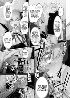 (C92) [Marked-two (Suga Hideo)] Marked girls vol. 15 (Fate/Grand Order) [English] [Tigoris Translates] - page 16