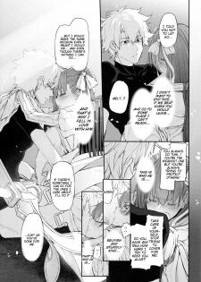 (C92) [Marked-two (Suga Hideo)] Marked girls vol. 15 (Fate/Grand Order) [English] [Tigoris Translates] - page 24