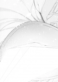 (C92) [Marked-two (Suga Hideo)] Marked girls vol. 15 (Fate/Grand Order) [English] [Tigoris Translates] - page 14