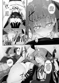 (C92) [Marked-two (Suga Hideo)] Marked girls vol. 15 (Fate/Grand Order) [English] [Tigoris Translates] - page 17