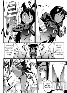 [Erect Sawaru] Raikou Shinki Igis Magia -PANDRA saga 3rd ignition- Ch. 8-11 [English] [Digital] - page 29