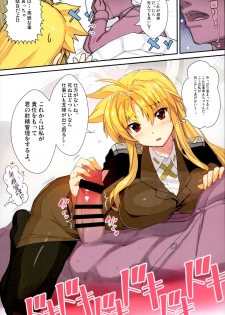 (C95) [Studio Himawari (Himukai Kyousuke)] Akogare no Joushi to ○○ Shimashite Soushuuhen +α (Mahou Shoujo Lyrical Nanoha) - page 18