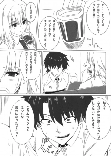 (C95) [Dokudenpa Tsuushin (Sengoku AKY)] Mizugi ga Ecchi daa...!! (Fate/Grand Order) - page 4