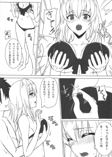 (C95) [Dokudenpa Tsuushin (Sengoku AKY)] Mizugi ga Ecchi daa...!! (Fate/Grand Order) - page 8