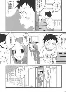 (C95) [Kakohimenoutuwa (Yuumazume)] Kyou mo Nishikata-kun wa Takagi-san ni Misukasareteru 8 (Karakai Jouzu no Takagi-san) - page 18