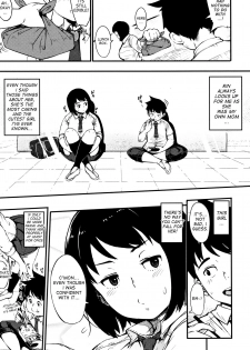 [Rocket Monkey] Sunao ni Nareba | If You Were More Straightforward (Girigiri Idol) [English] [sureok1] - page 3