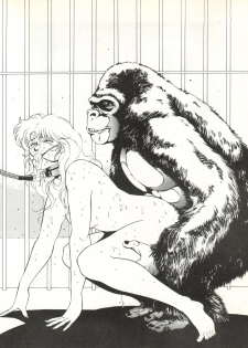 [ALPS (Various)] LOOK OUT 17 (Kimagure Orange Road, Bubblegum Crisis) - page 14