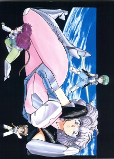 [ALPS (Various)] LOOK OUT 17 (Kimagure Orange Road, Bubblegum Crisis) - page 7