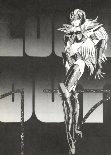 [ALPS (Various)] LOOK OUT 17 (Kimagure Orange Road, Bubblegum Crisis) - page 3