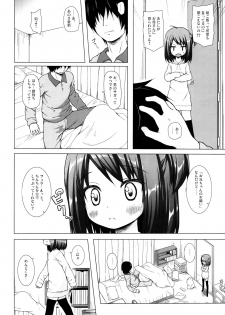 (C95) [Noraneko-no-Tama (Yukino Minato)] Tonarimachi no Iromoyou - Noraneko-no-Tama Soushuuhen - page 28