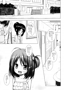 (C95) [Noraneko-no-Tama (Yukino Minato)] Tonarimachi no Iromoyou - Noraneko-no-Tama Soushuuhen - page 45