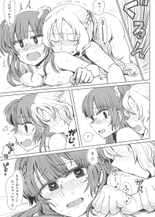(Enkan no Kotowari 14) [Butazuraya Seinikuten (Mikan no Kawa Houchikai no Shinsei)] Bus de Iku Ippaku Mikka Idol Fes no Tabi (Puella Magi Madoka Magica) - page 10